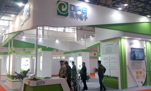 9001cc金沙软件领航电力信息化 强势亮相2016中国国际电